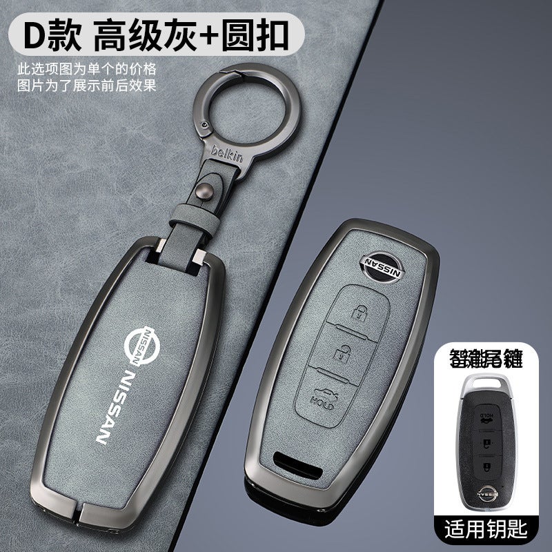 Direct Selling For Nissan Teana Key Set 2023 New Xuanyi Qijun Epower Aria Nissan Men And Women - Image 1